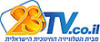 ראיון עם שירלי רקח בתוכנית עושים סדר עם גל גבאי על מחקר מקורות ההכנסה של הרשויות המקומיות הערביות