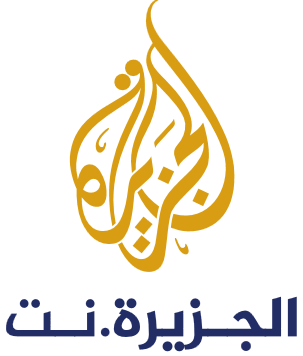 إقصاء ممنهج للعربية في الجامعات الإسرائيلية
