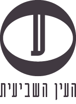 ערבים טובים, ערבים רעים