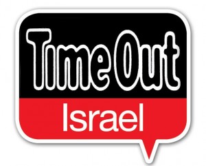 Experience Ramadan in Nazareth Through A Unique Tour Opportunity