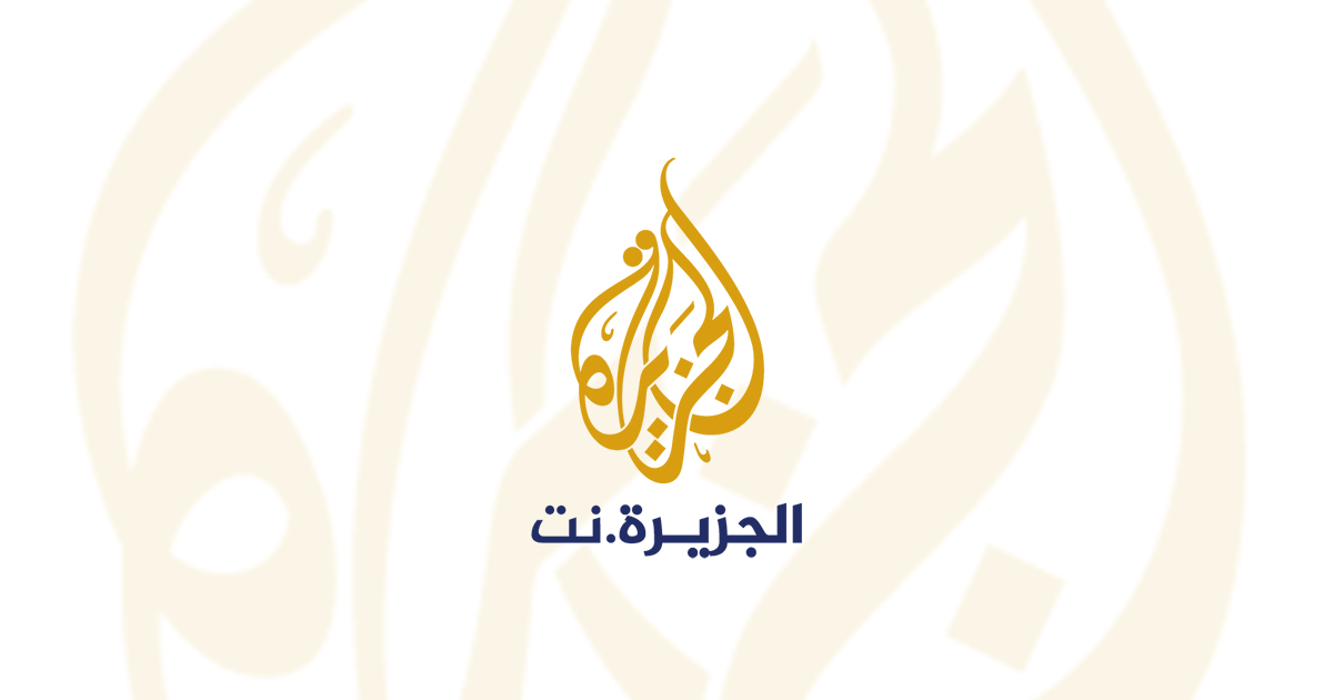 VoteShare